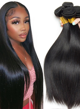human hair bundles extensions 9A Brazilian hair 全真人发100g