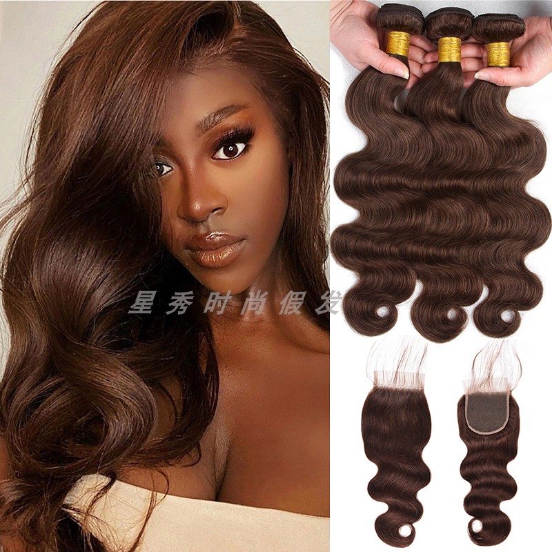 9A brazilian human hair bundles #4 brown off black body wave 美发护发/假发 其它假发 原图主图