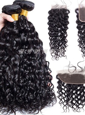 9A Indian human hair water wave bundles hair Extensions发帘