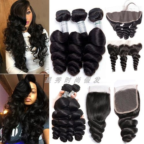 indianhumanhairbundles人发