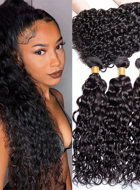 9A brazilian human hair bundles extensions water wave真人发