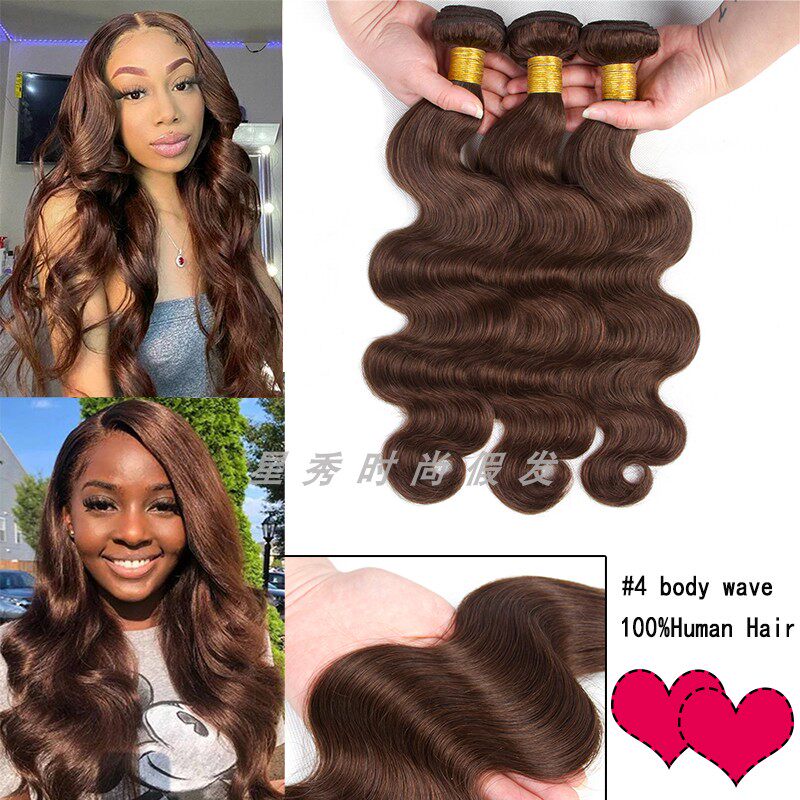 brazilianhumanhairbundles