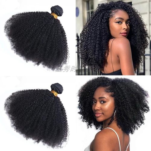 afrokinkyafrohair人发