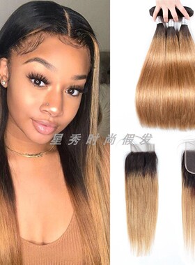 Gradient colored hair brazilian human hair bundles extension