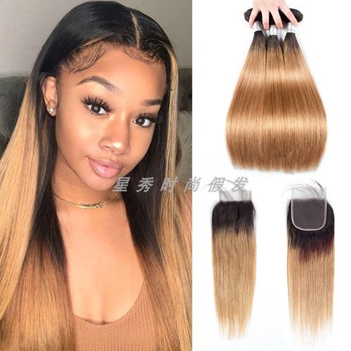 9A brazilian human hair bundles extensions彩色巴西人发发帘