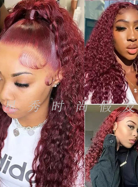 9A peruvian wine red hair human hair bundles kinky curly人发