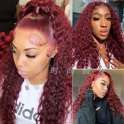 9A peruvian wine red hair human hair bundles kinky curly人发