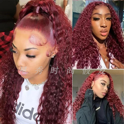 9A peruvian wine red hair human hair bundles kinky curly人发