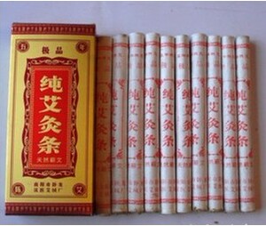 汉医金艾条艾灸条 艾条五年陈纯艾灸条 南阳艾条 艾灸艾叶条蕲艾