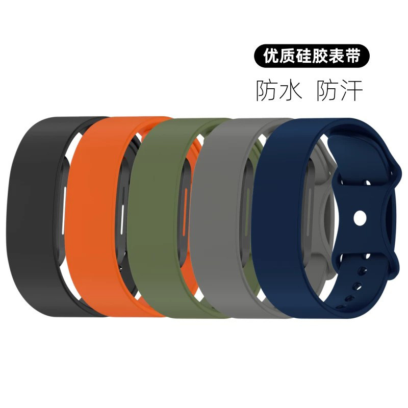 适用Hume 2.0表带二代Hume Band2.0手环运动硅胶表带防水防汗男款
