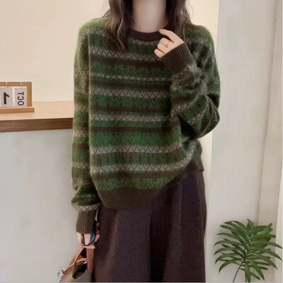 美拉德穿搭条纹毛衣女2025新款秋冬慵懒风宽松高级内搭打底针织衫