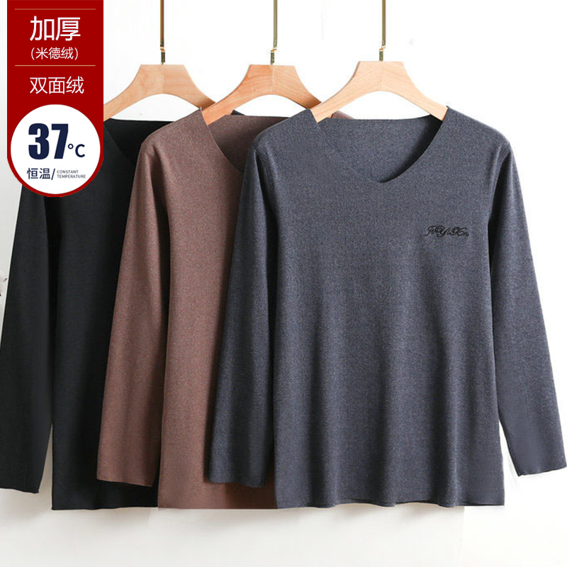 德绒发热保暖T恤德绒发热保暖