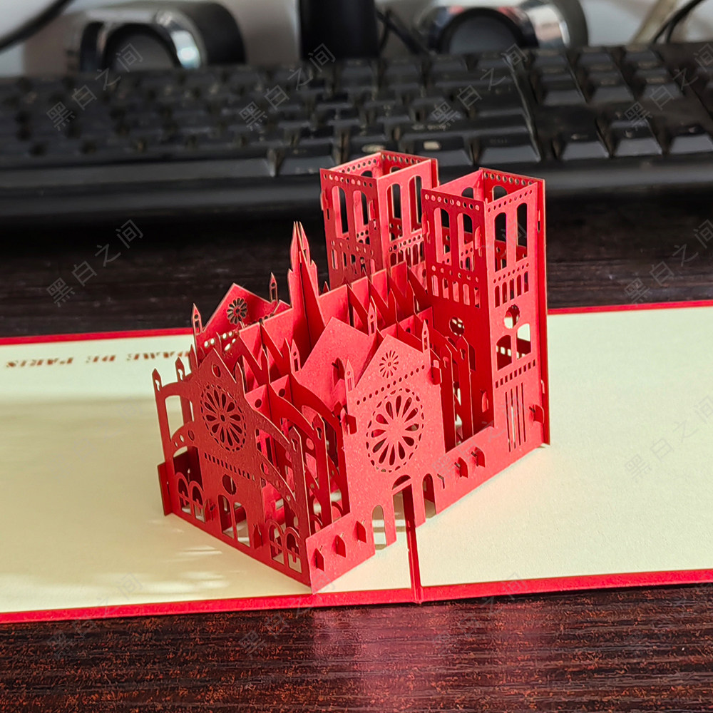 包邮3d立体定制手工剪纸雕贺卡明信片巴黎圣母院商务建筑邀请函柬