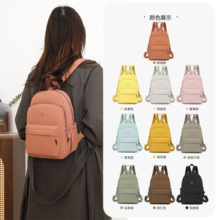 2026轻便防泼水布艺糖果色好看少女游玩斜挎胸包双肩IPADAIR2伞包