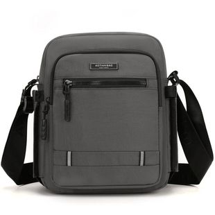 双侧可装6.7厘米直径水杯伞的男式方形单肩斜挎平板大号防泼雨包