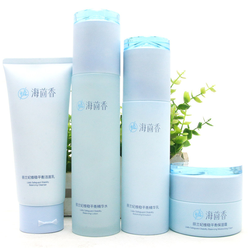 丽兰妃海茴香维稳平衡精华水乳霜