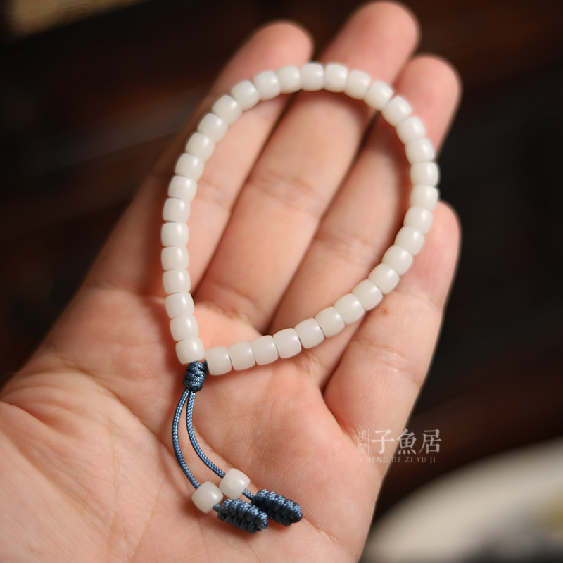 菩提根小尺寸迷你手串文玩念珠