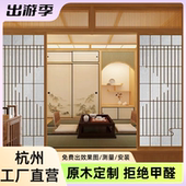 日式 实木榻榻米书房床柜一体定制踏踏米房间全屋上门测量设计定做