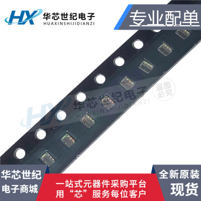 全新原装TSL2561CS TSL2561T数字光 光照度传感器光强度检测芯片