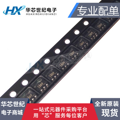 原装进口正品 TPS70930DBVR SOT23-5 丝印SDF 低压差稳压器IC芯片