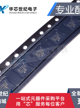 原装进口正品 TSC2046EIRGVR TI TSC2046E 触摸控制器芯片IC 贴片