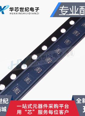 原装正品进口TMP102AIDRLR TMP102 丝印CBZ 数字温度传感器芯片IC