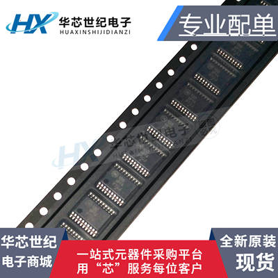 原装正品 MC100LVEP14DTR2G 丝印100VP14 时钟分配及驱动器芯片IC