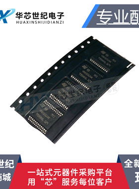 VND5012AK电源管理驱动器 斯柯达明锐汽车发动机车身电脑板ic芯片