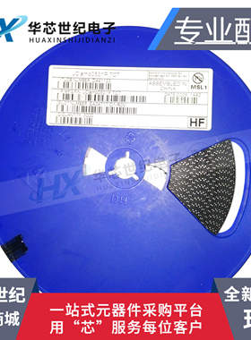 全新原装进口 UCLAMP0501P.TCT UCLAMP0501 稳压管二极管 丝印5P