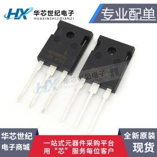 全新现货 RU190N08Q 直插TO-247大功率逆变器MOS场效应管 80V190A