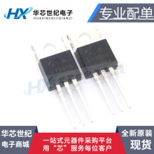 全新原装 HY3810P HY3810 场效应管 大电流 180A100V 小体积TO220