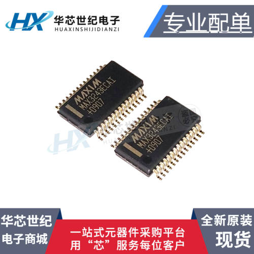 原装正品MAX3243ECAI+T  RS232 MAX3243接口芯片IC收发器