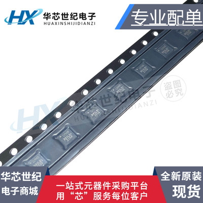 全新原装进口 ICM-20948 ICM20948 QFN24 丝印I2948 传感器芯片IC