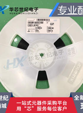 原装正品进口 SKY85019-11 QFN SKYWORKS系列 手机射频功放IC芯片