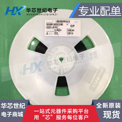 原装正品进口 SKY85019-11 QFN SKYWORKS系列 手机射频功放IC芯片