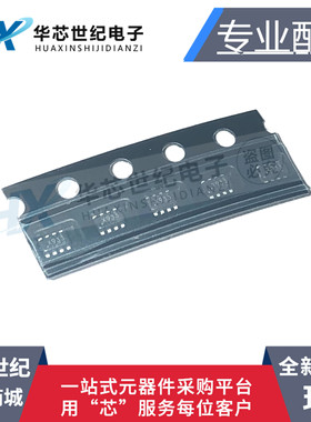 全新原装进口 XTPS62933DRLR  封装SOT-5X3 全系列 一站式配单