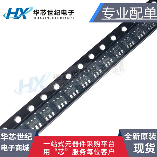 RT9293BGJ6丝印BT=升压转换器IC