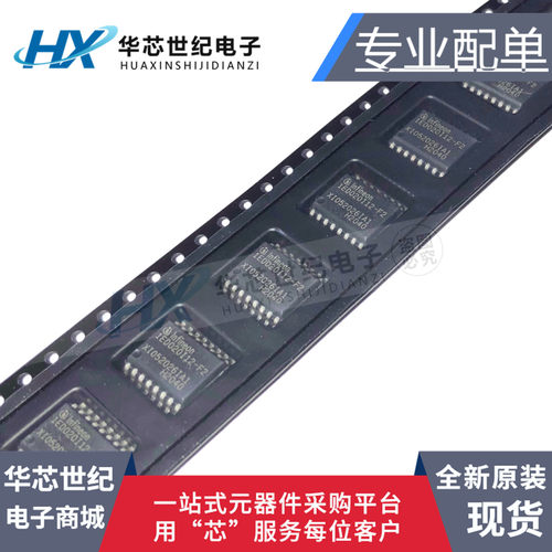 原装正品进口 1ED020I12-F2 1ED020I12 SOP-16 栅极驱动器芯片IC