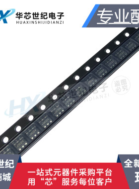 原装正品 LMR16006XDDCR SOT23-6 丝印 D02X 开关稳压器IC 进口TI
