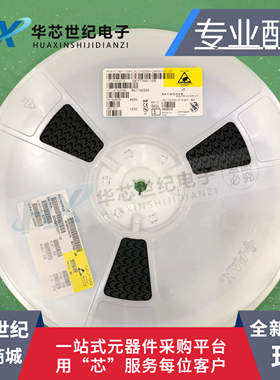 原装正品进口 SKY77491-15B 77491-15B QFN 手机射频功放IC芯片