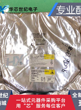 原装正品进口 SKY77706-18 SKY77706 77706-8 QFN 手机功放IC芯片