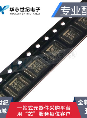 原装进口正品SN74CBT3126DBQR 丝印CU126 SN74CBT3126DBQ SSOP16