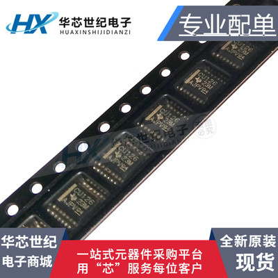 原装进口正品SN74CBT3126DBQR 丝印CU126 SN74CBT3126DBQ SSOP16
