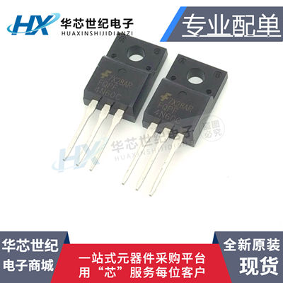 全新 FQPF4N60C TO-220F 4A 600V FQPF4N60C 场效应MOS管