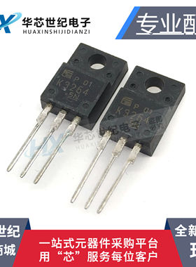 全新2SK3264 功率MOS管 7A800V三极管场效应 K3264
