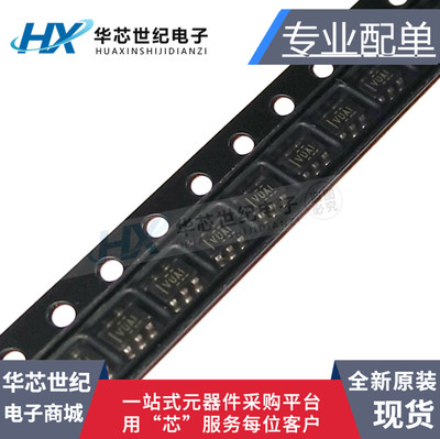 原装正品进口TLV61220DBVR TLV61220DBV VAUI TLV61220DBV 转换器