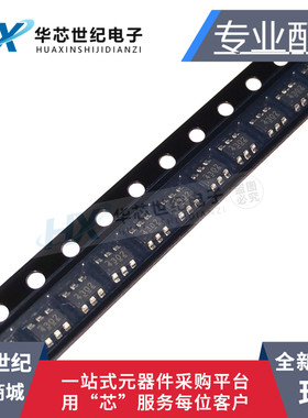 全新原装正品 TPS54302DDCR 4302 贴片SOT23-6 开关稳压器芯片 IC