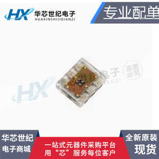 全新原装TCS34725FN 彩色光数字转换器环境光传感器芯片DFN-6封装
