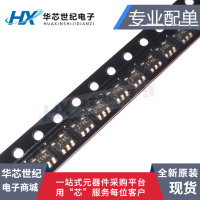 全新原装 CAT823STDI-GT3 CAT823 SOT23-5 ETA 复位芯片监控IC