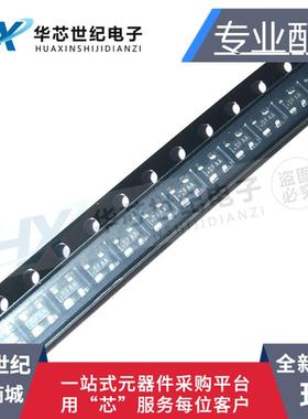 全新原装正品 MAX2611EUS+T封装SOT23 丝印DFAA 射频放大器芯片IC